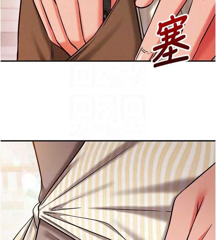 第31話-生澀的處女味最讚了