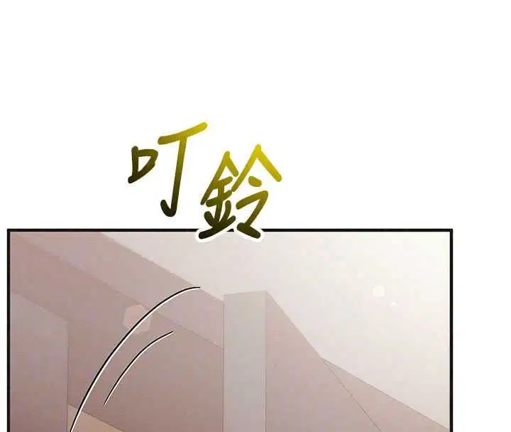 第31話-生澀的處女味最讚了
