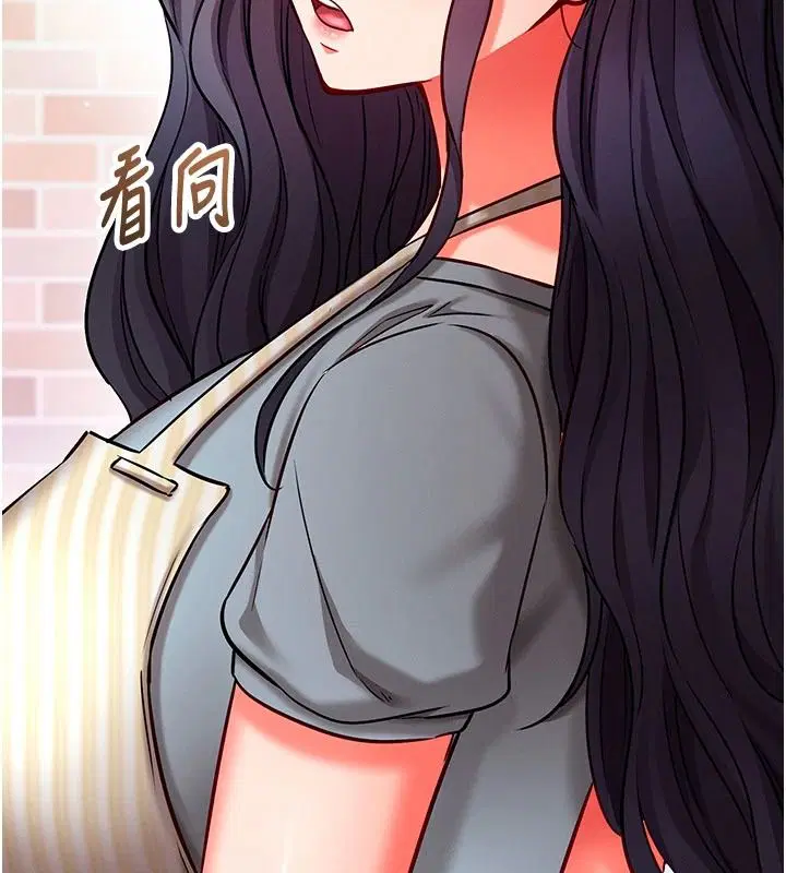 第31話-生澀的處女味最讚了
