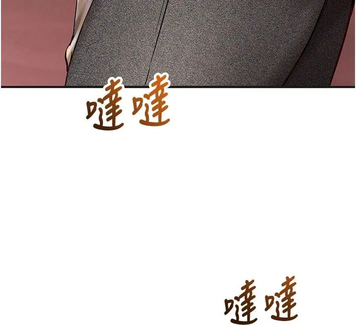 第31話-生澀的處女味最讚了