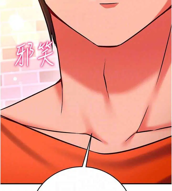 第32話-未曾開闢過的花徑