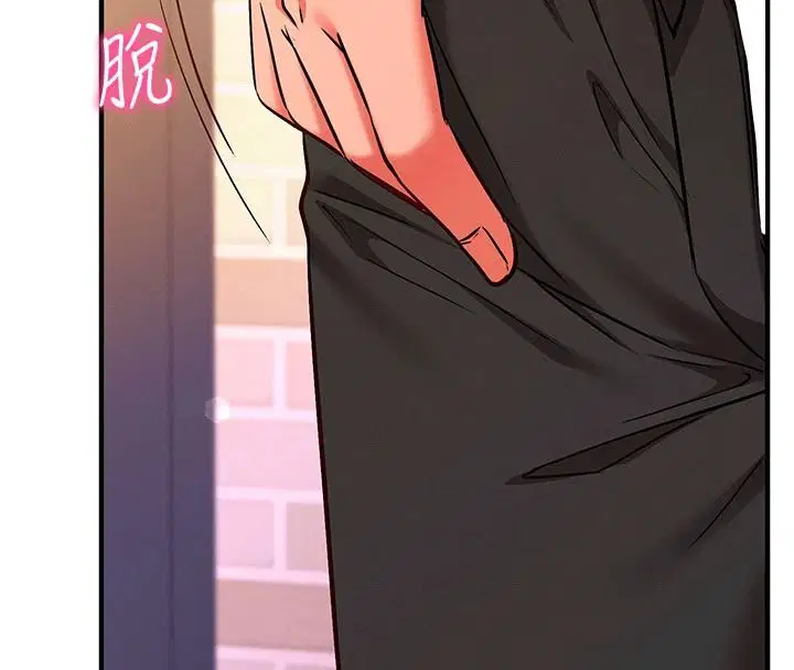 第32話-未曾開闢過的花徑