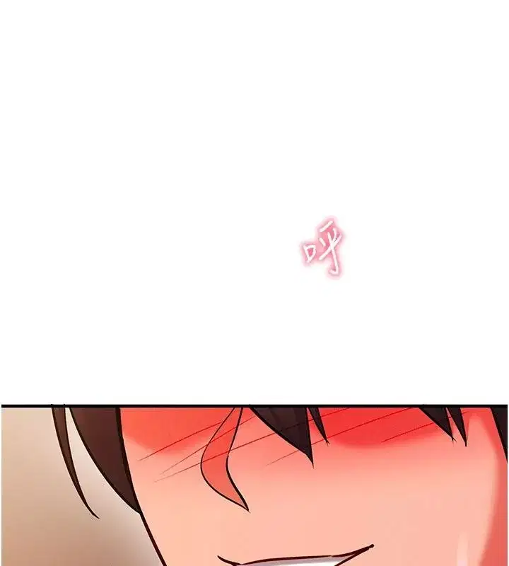 第32話
