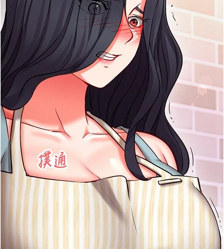 第33話