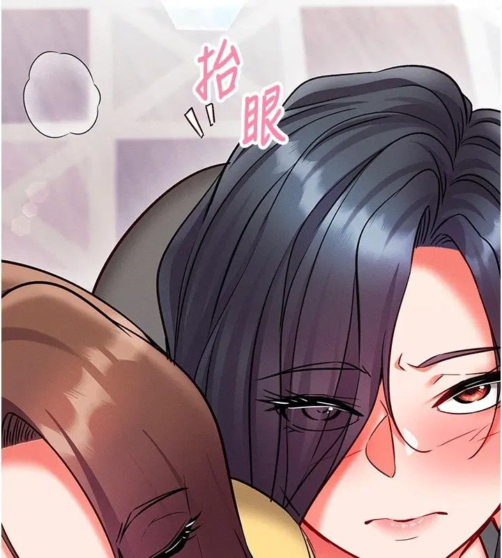第33話