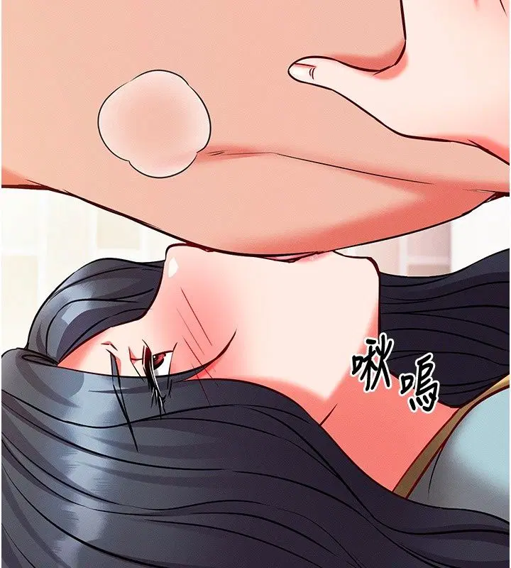 第33話