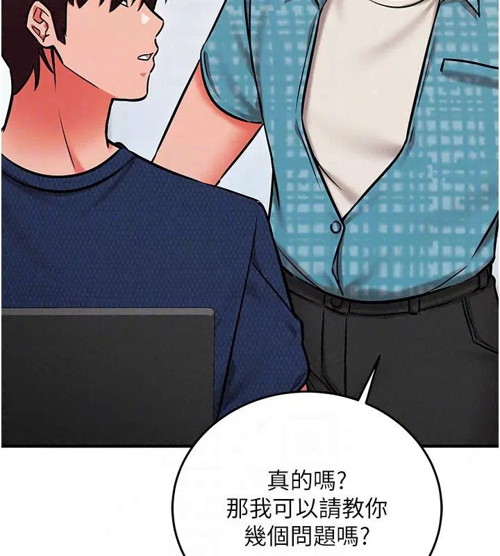 第34話