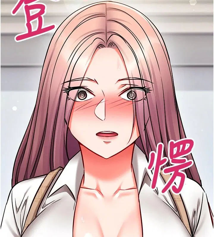 第34話