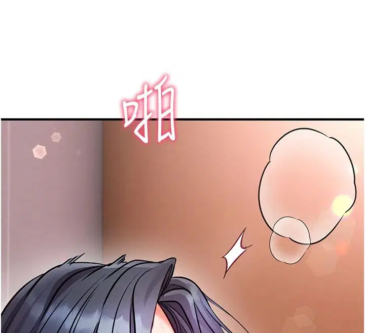 第34話