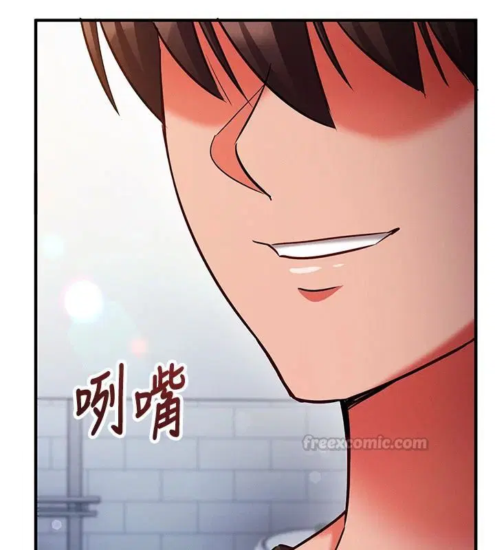 第35話 - 第135页