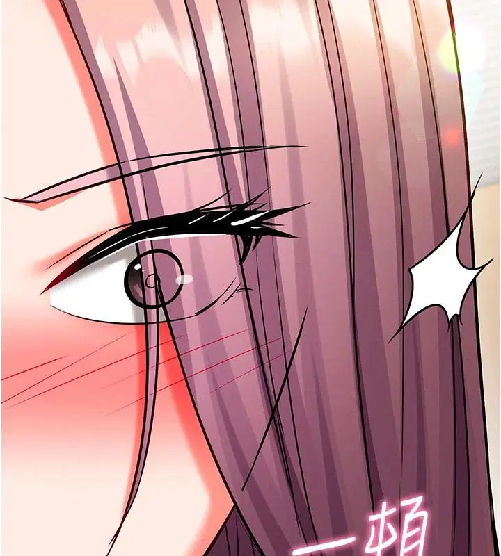 第35話 - 第157页