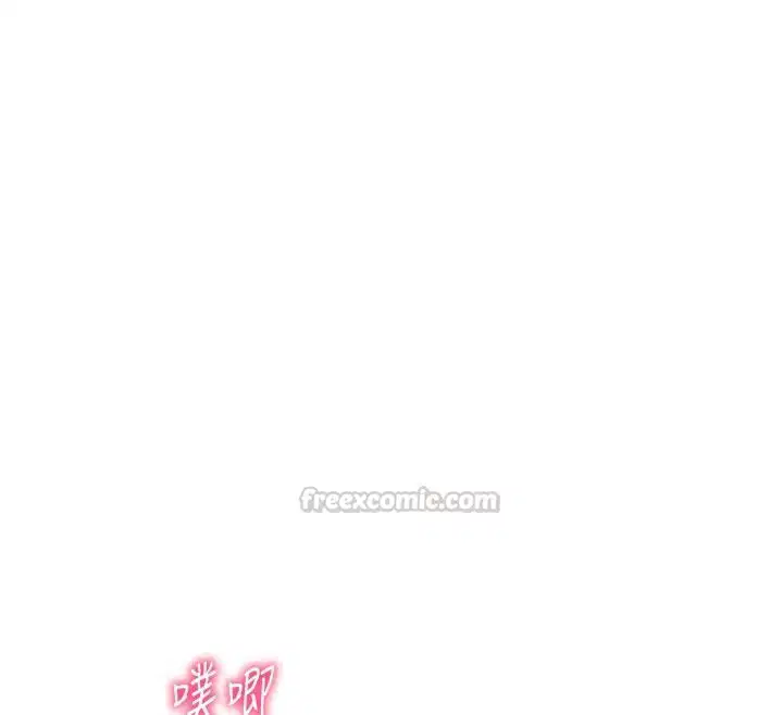 第35話 - 第180页