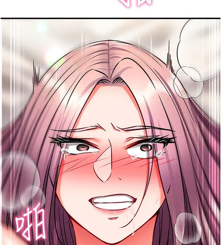第35話 - 第185页