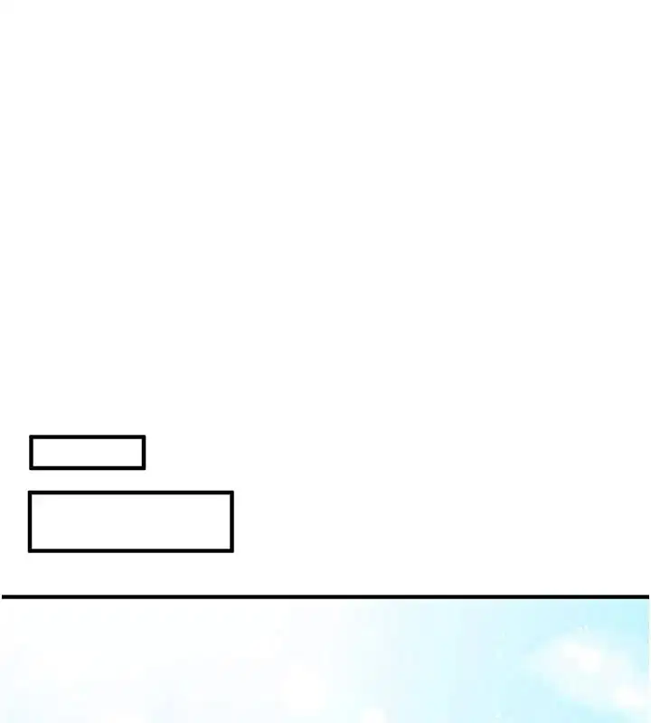 第35話 - 第27页