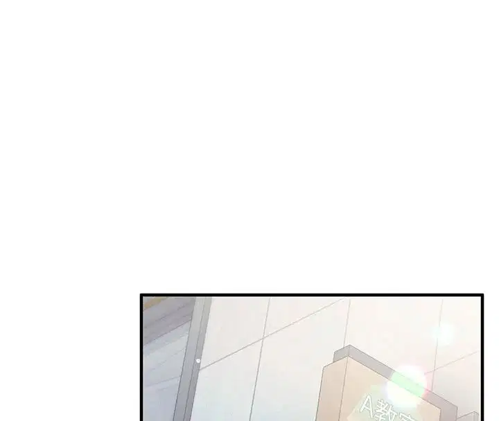 第35話 - 第29页
