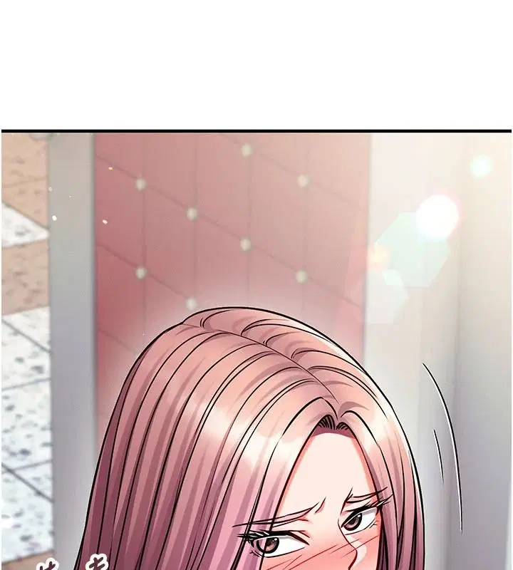 第35話 - 第31页