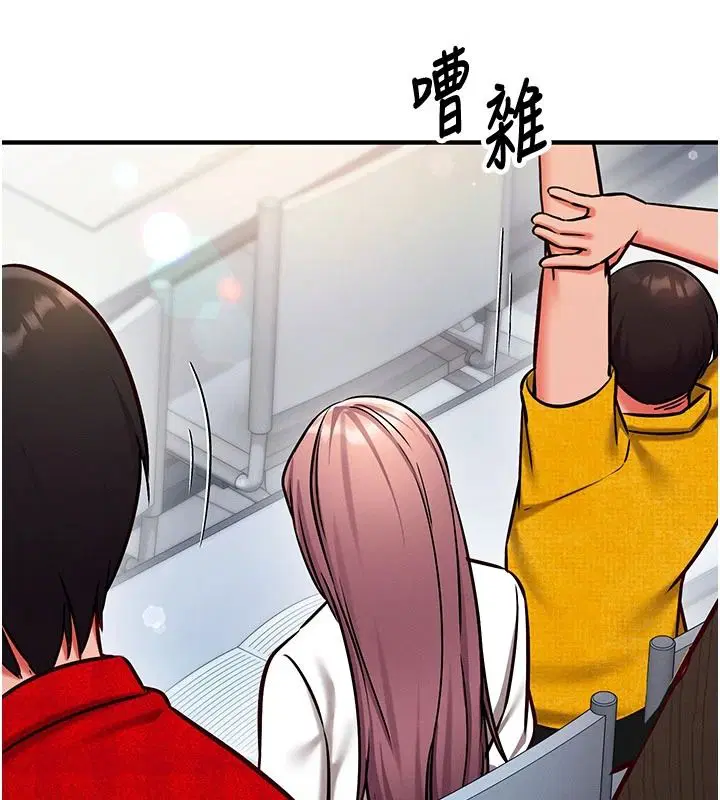第35話 - 第53页