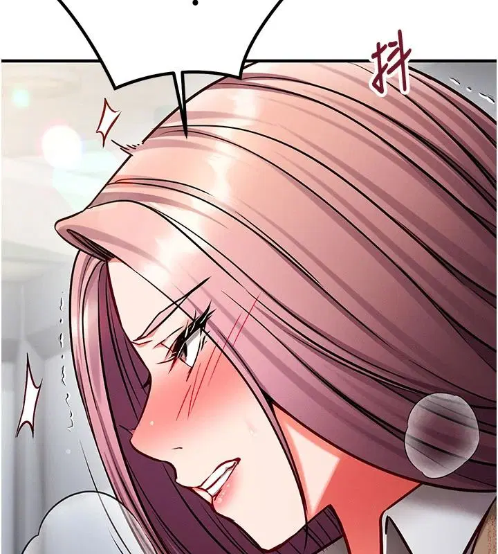 第35話 - 第55页