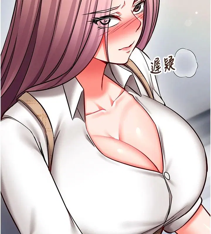 第35話 - 第62页