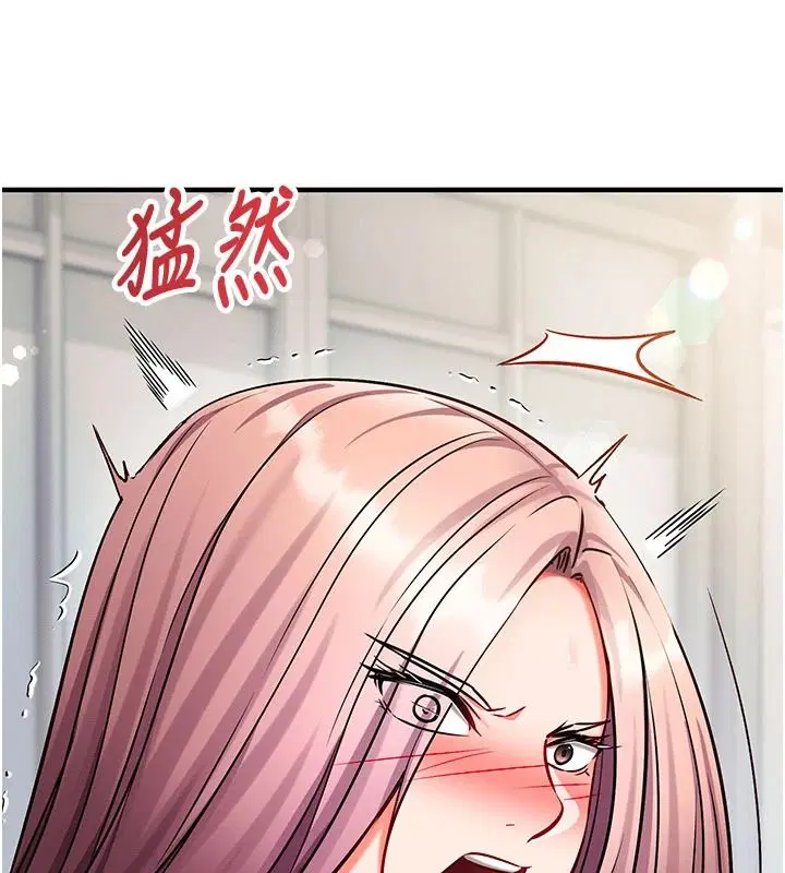 第35話 - 第68页