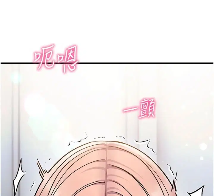 第36話 - 第182页