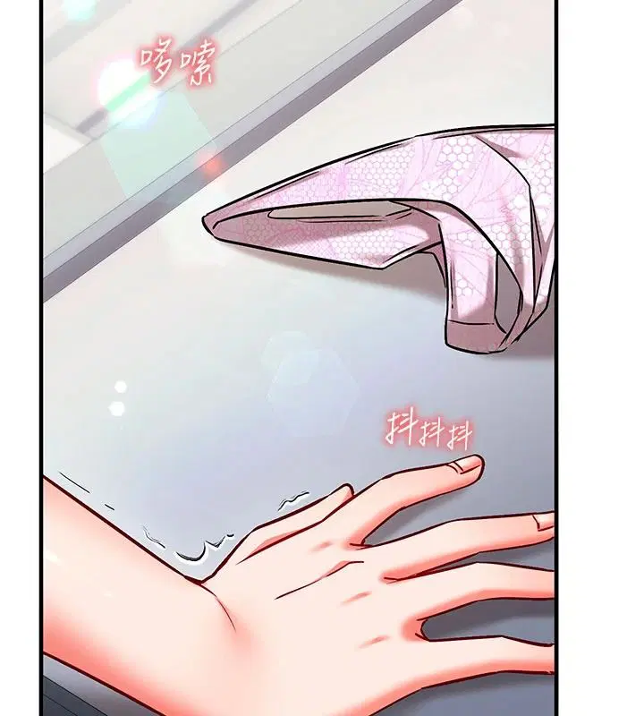 第36話 - 第203页