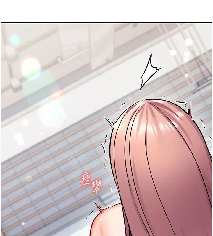 第36話 - 第207页