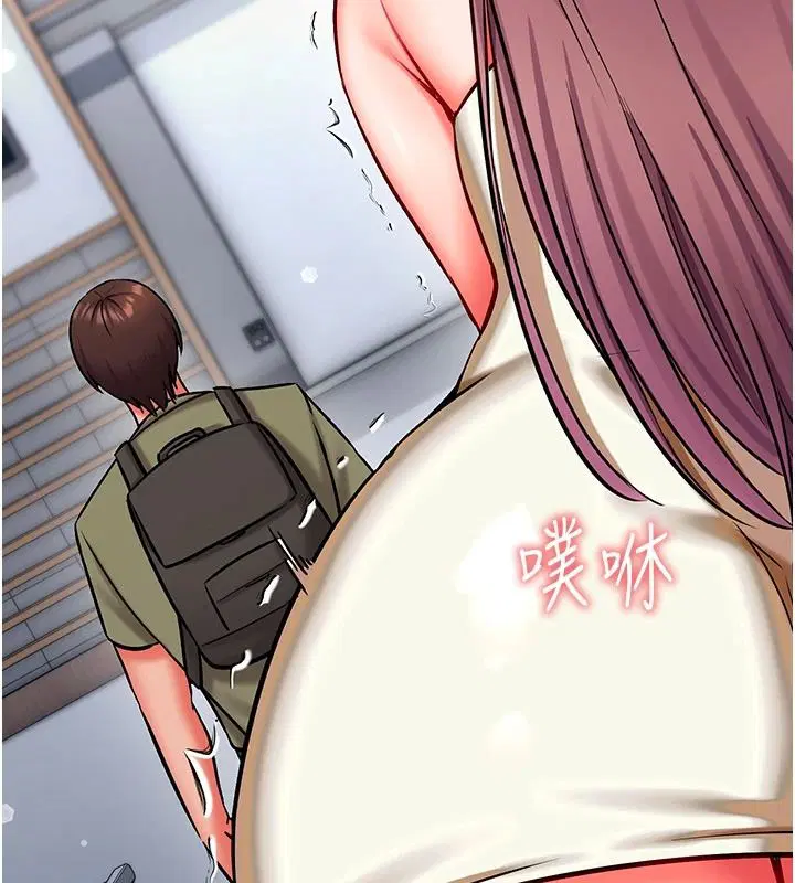 第36話 - 第208页