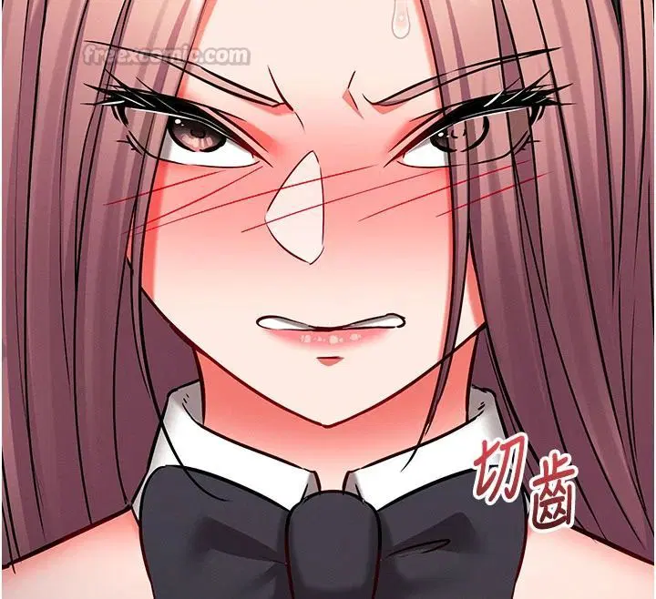 第36話 - 第60页
