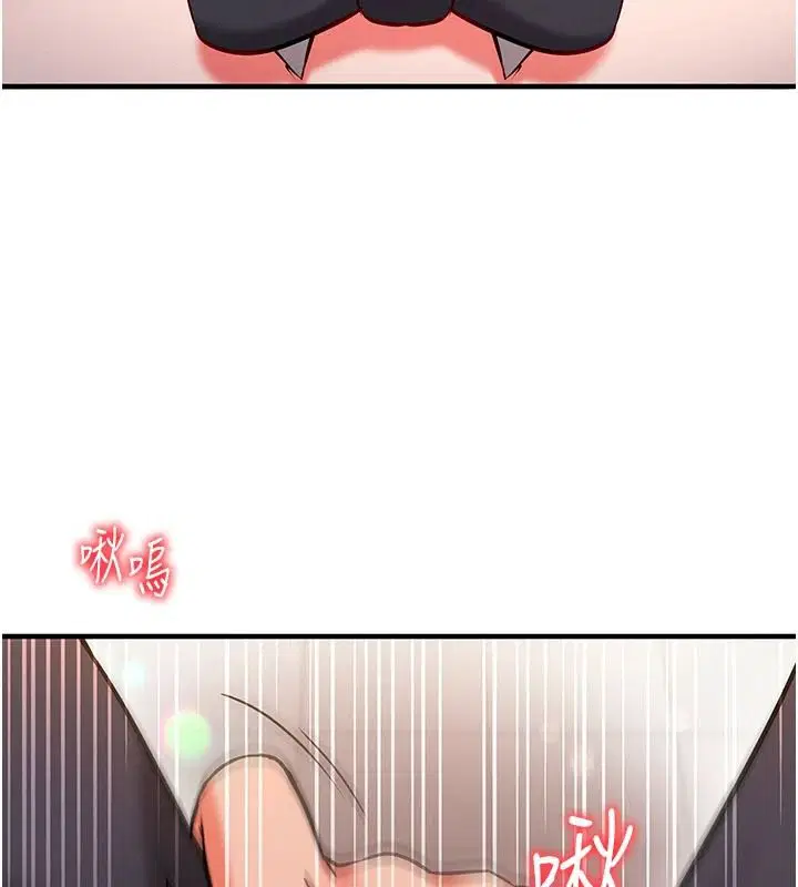第36話 - 第61页