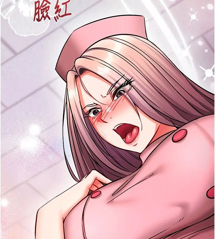 第36話 - 第73页