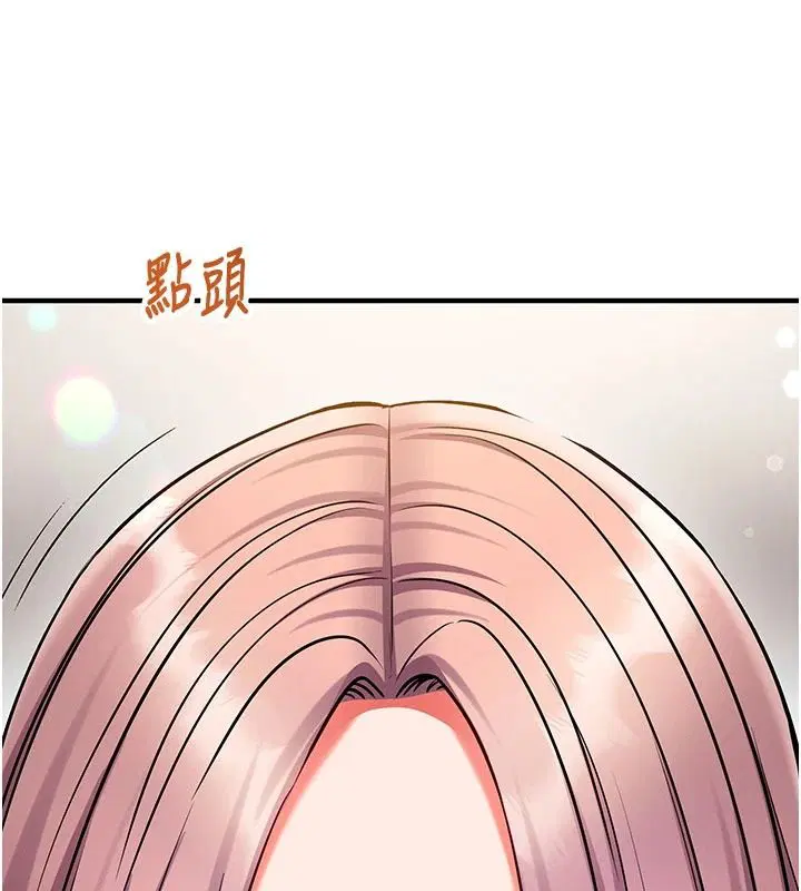 第37話