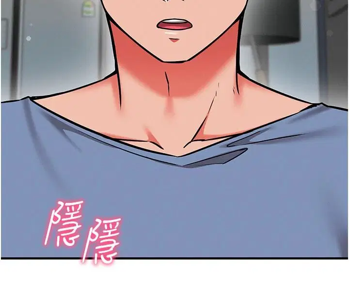 第37話
