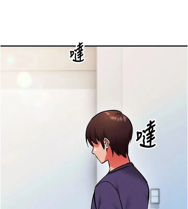 第37話