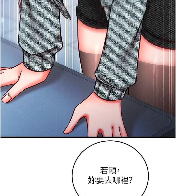 第37話