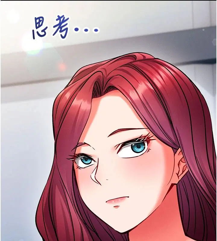 第37話