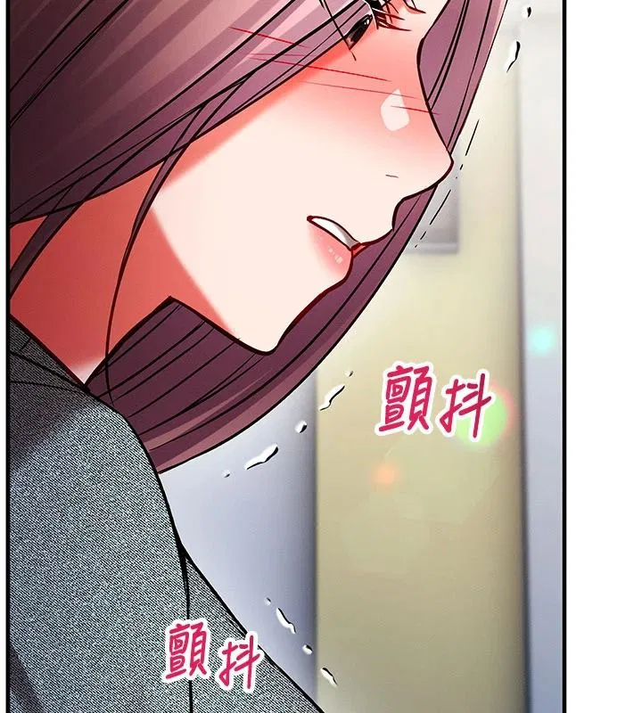 第37話