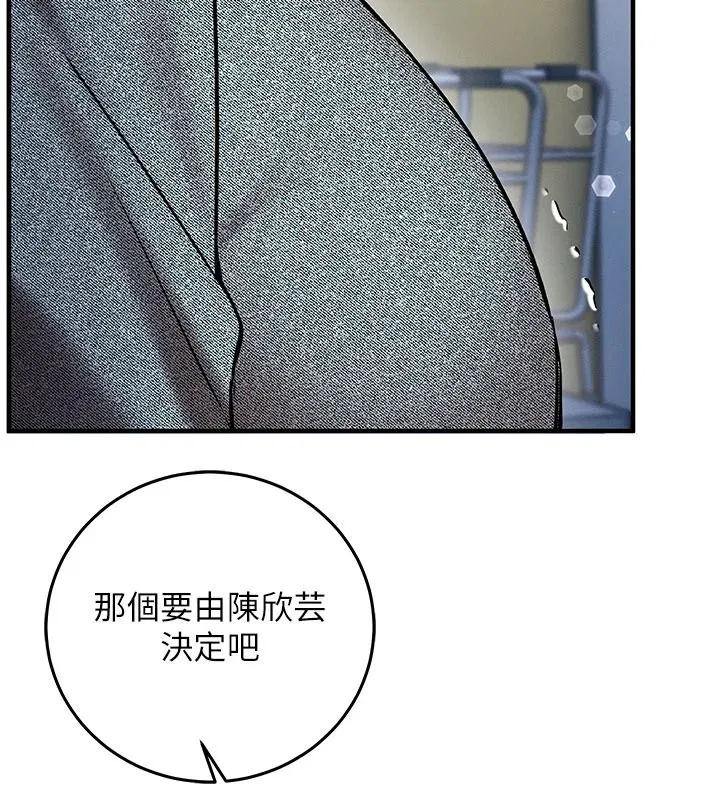 第37話