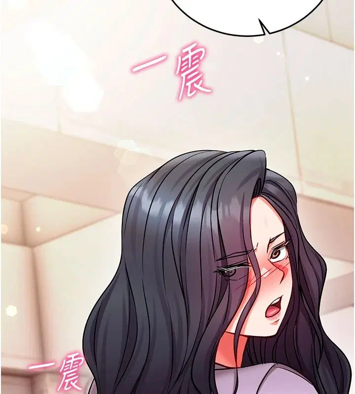 第37話