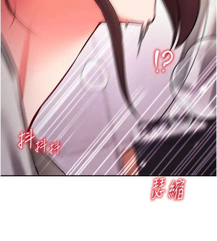 第37話
