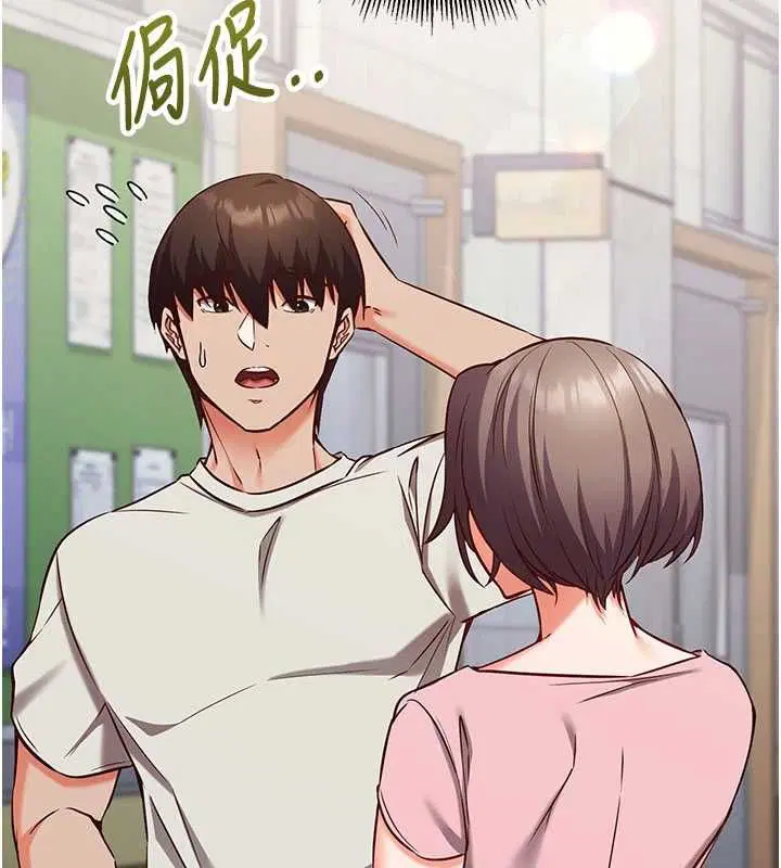第11話