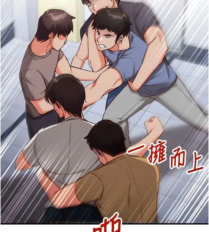 第11話
