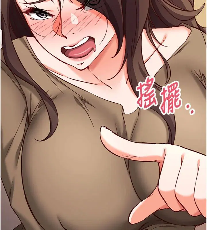 第12話