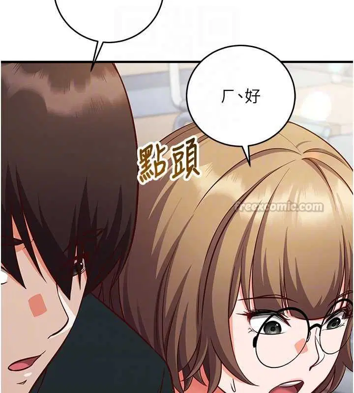 第15話