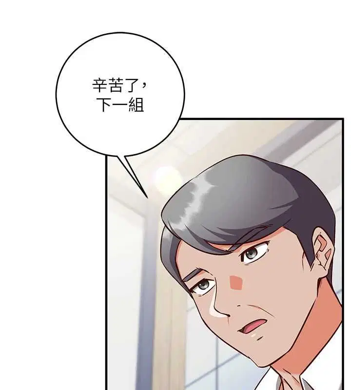 第15話