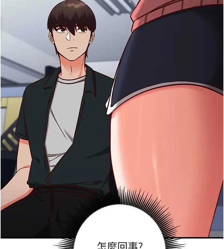 第15話