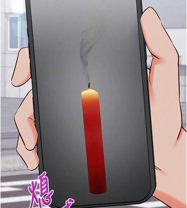 第16話
