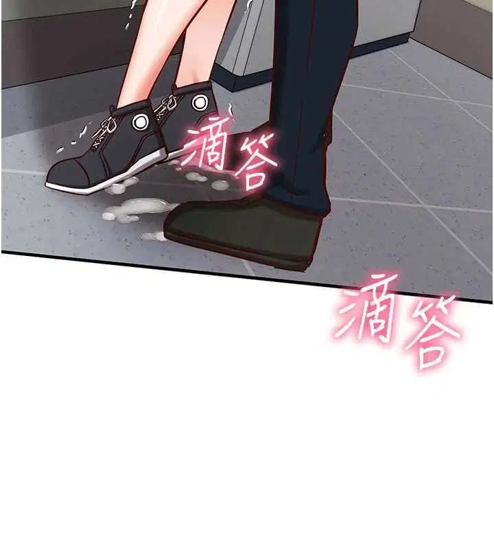 第20話