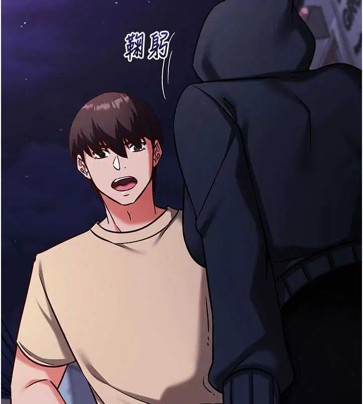 第21話