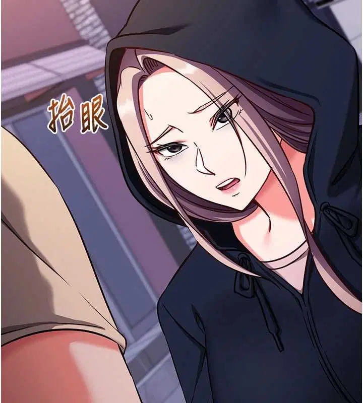 第21話